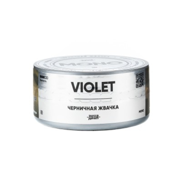Табак Душа Violet Черничная Жвачка 25 грамм в Петропавловске-Камчатском
