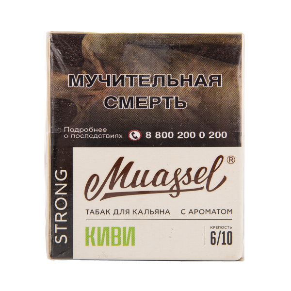 Табак Muassel Strong  Киви 40 грамм в Петропавловске-Камчатском