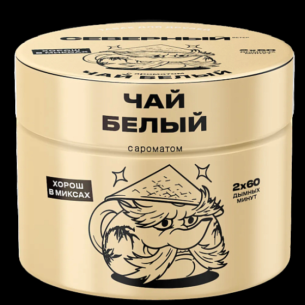 Табак Северный Белый Чай 40 грамм в Петропавловске-Камчатском