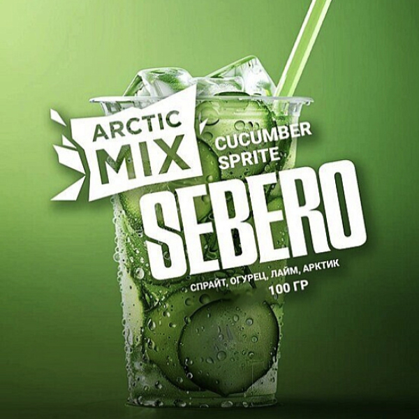 Табак Sebero Arctic Mix Cucumber Sprite 100 грамм в Петропавловске-Камчатском