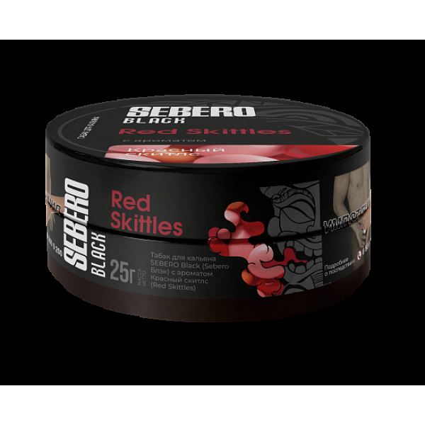 Табак Sebero Black Red Skittles 25 грамм в Петропавловске-Камчатском