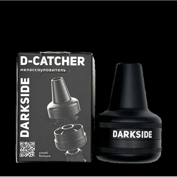 Мелассоуловитель Darkside Магнитный Алюминиевый D_ Catcher в Петропавловске-Камчатском