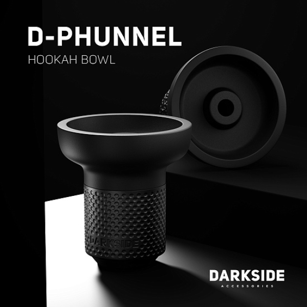 Чаша Darkside D Phunnel в Петропавловске-Камчатском