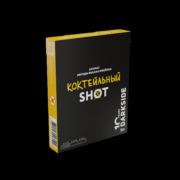 Табак Darkside Shot Коктельный 30 грамм в Петропавловске-Камчатском