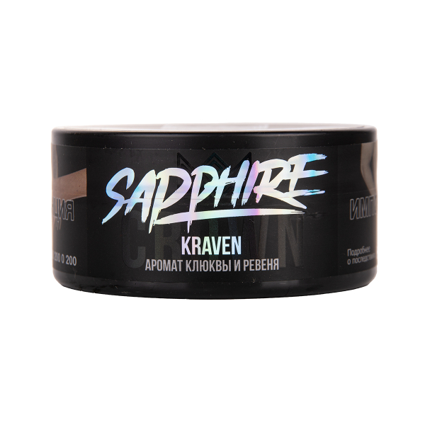 Табак Sapphire Crown Kraven 100 грамм в Петропавловске-Камчатском