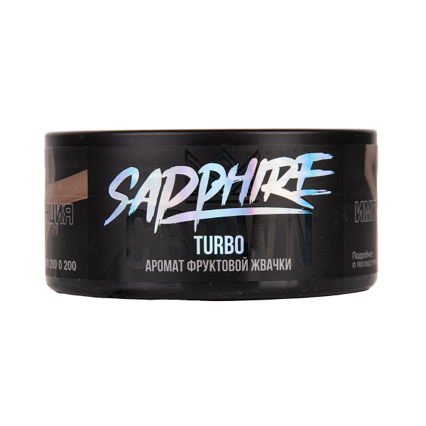 Табак Sapphire Crown Turbo 100 грамм в Петропавловске-Камчатском
