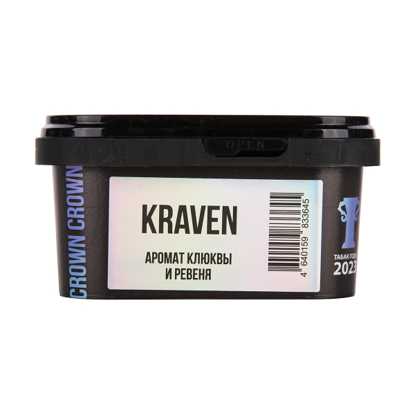 Табак Sapphire Crown Kraven 200 грамм в Петропавловске-Камчатском
