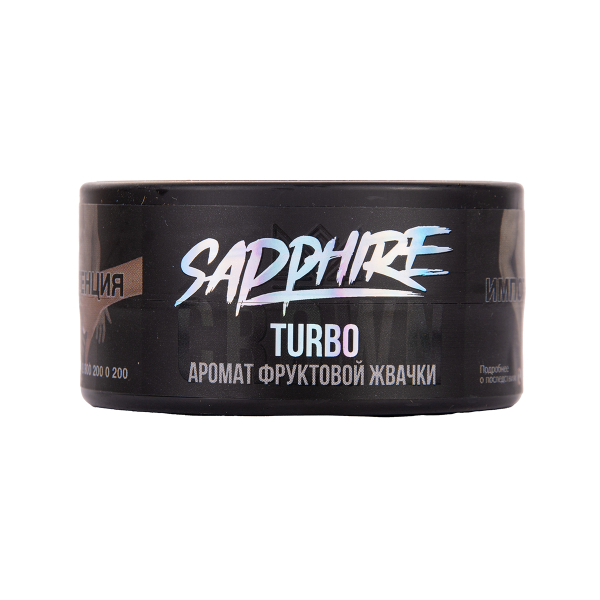 Табак Sapphire Crown Turbo 25 грамм в Петропавловске-Камчатском