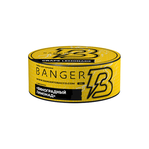 Табак Banger Grape Lemonade 25 грамм в Петропавловске-Камчатском
