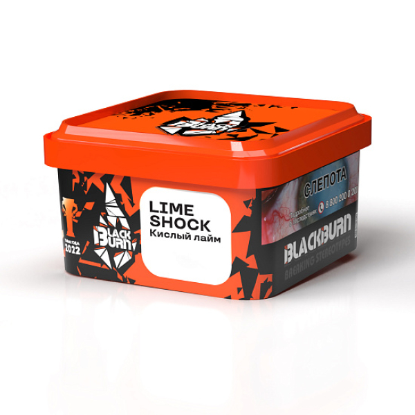 Табак BlackBurn Lime Shock 200 грамм в Петропавловске-Камчатском
