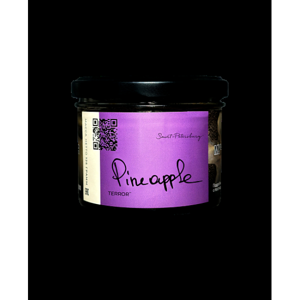 Табак Trofimoffs Terror Pineapple 125 грамм в Петропавловске-Камчатском