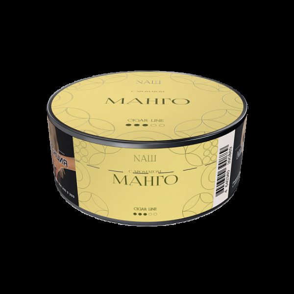 Табак Nаш Cigar Манго 30 грамм в Петропавловске-Камчатском