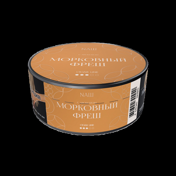 Табак Nаш Cigar Морковный Фреш 30 грамм в Петропавловске-Камчатском