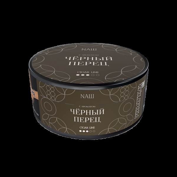 Табак Nаш Cigar Черный Перец 120 грамм в Петропавловске-Камчатском