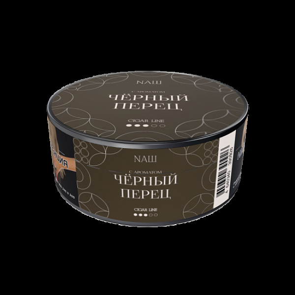 Табак Nаш Cigar Черный Перец 30 грамм в Петропавловске-Камчатском
