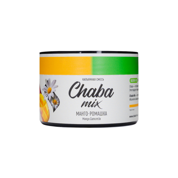 Бестабачная смесь Chaba Манго Ромашка Nicotine Free 40 грамм в Петропавловске-Камчатском
