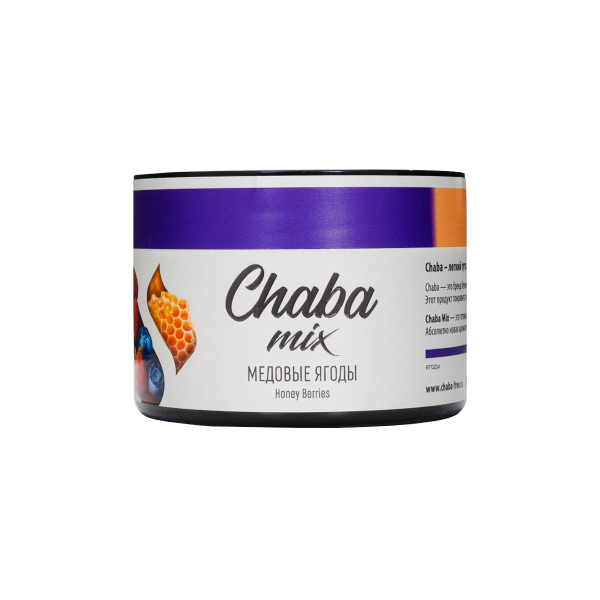Бестабачная смесь Chaba Медовые Ягоды Nicotine Free 40 грамм в Петропавловске-Камчатском