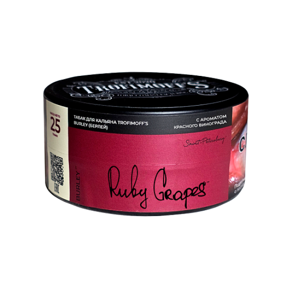 Табак Trofimoffs Burley Red Currant 25 грамм в Петропавловске-Камчатском