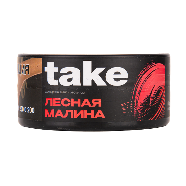 Табак TAKE Wild Raspberry 100 грамм в Петропавловске-Камчатском