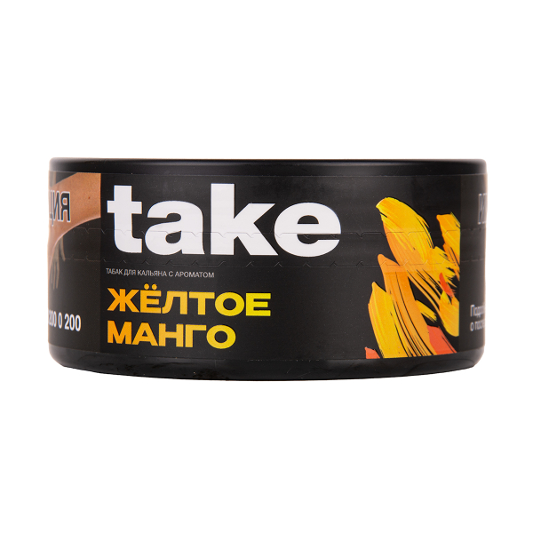 Табак TAKE Yellow Mango 100 грамм в Петропавловске-Камчатском