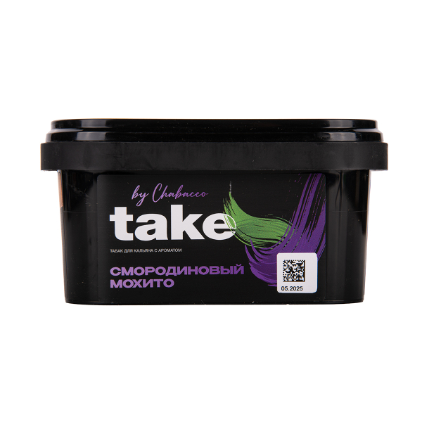 Табак TAKE Black Currant Mojito 200 грамм в Петропавловске-Камчатском