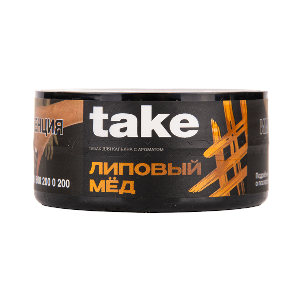 Табак TAKE Honey 25 грамм в Петропавловске-Камчатском