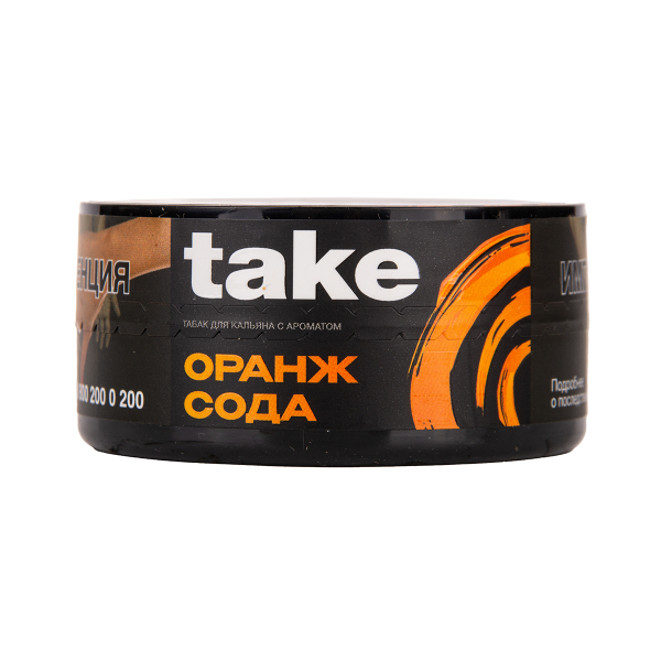 Табак TAKE Orange Soda 25 грамм в Петропавловске-Камчатском