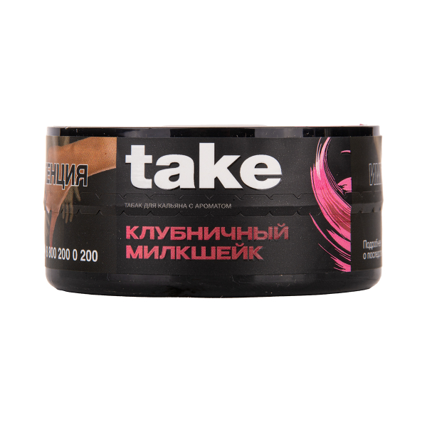 Табак TAKE Strawberry Milkshake 25 грамм в Петропавловске-Камчатском