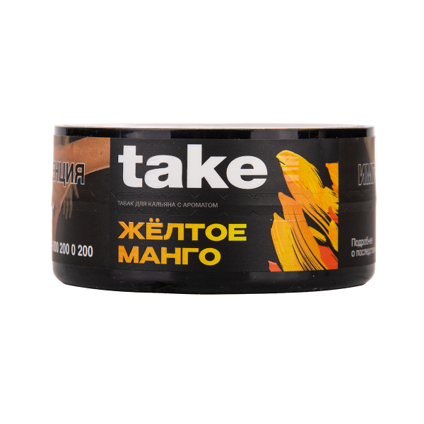 Табак TAKE Yellow Mango 25 грамм в Петропавловске-Камчатском