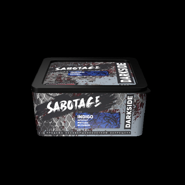 Табак Darkside Sabotage Indigo 250 грамм в Петропавловске-Камчатском