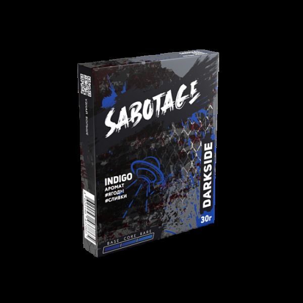 Табак Darkside Sabotage Indigo 30 грамм в Петропавловске-Камчатском
