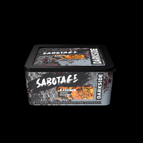 Табак Darkside Sabotage Kashmir 250 грамм в Петропавловске-Камчатском