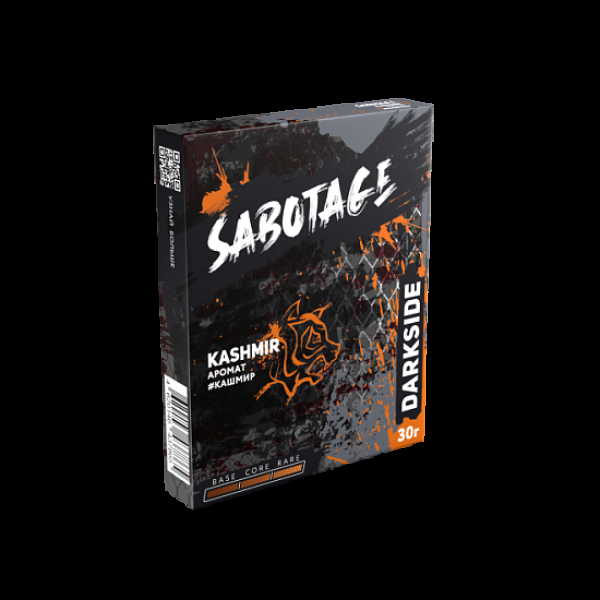 Табак Darkside Sabotage Kashmir 30 грамм в Петропавловске-Камчатском
