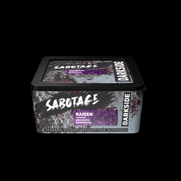 Табак Darkside Sabotage Raiden 250 грамм в Петропавловске-Камчатском