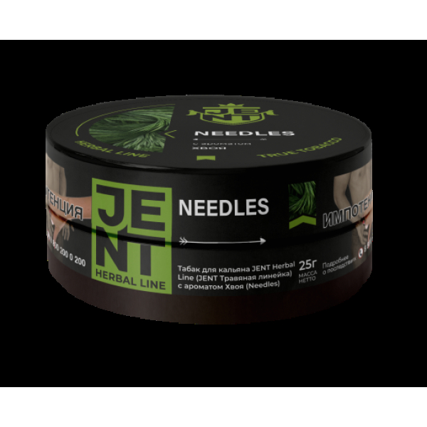 Табак Jent Needles Хвоя 25 грамм в Петропавловске-Камчатском