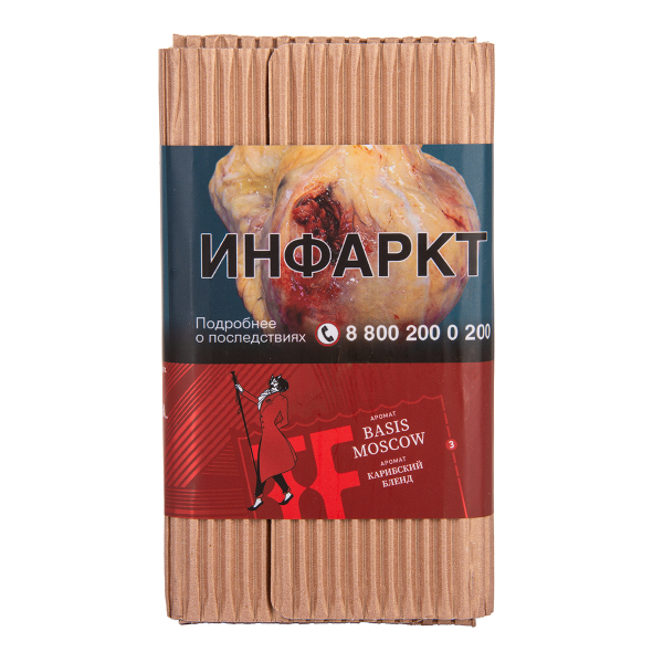 Табак Satyr Basis   Moscow 100 грамм в Петропавловске-Камчатском