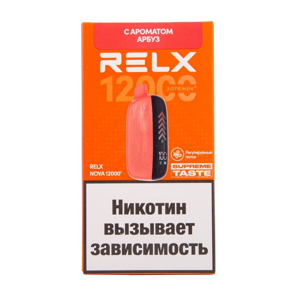 Электронка RELX Nova Арбуз 12000 затяжек в Петропавловске-Камчатском