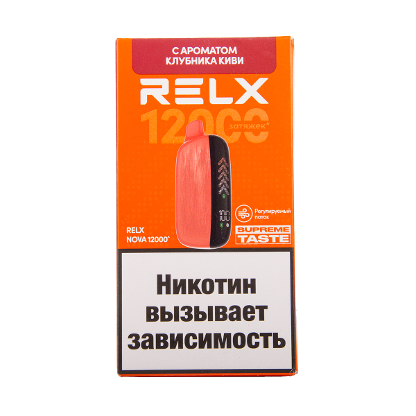 Электронка RELX Nova Клубника Киви 12000 затяжек в Петропавловске-Камчатском