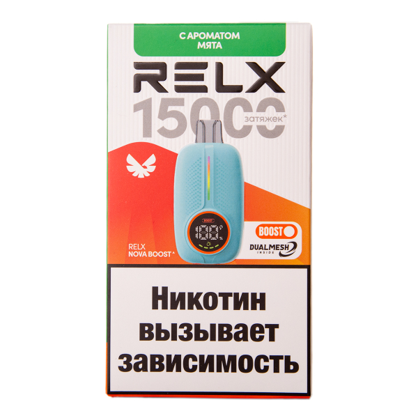 Электронка RELX Nova Мята 15000 затяжек в Петропавловске-Камчатском