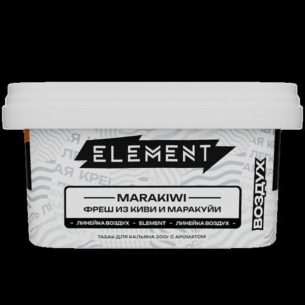 Табак Element Воздух Фреш Из Киви И Маракуй Marakiwi  New 200 грамм в Петропавловске-Камчатском