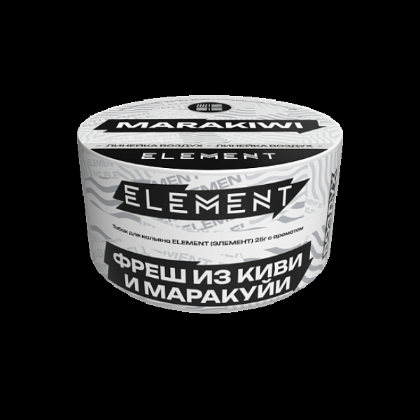 Табак Element Воздух Фреш Из Киви И Маракуй Marakiwi  New 25 грамм в Петропавловске-Камчатском