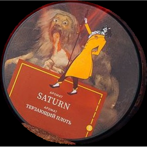 Табак Satyr Saturn Терзающий Плоть 25 грамм в Петропавловске-Камчатском
