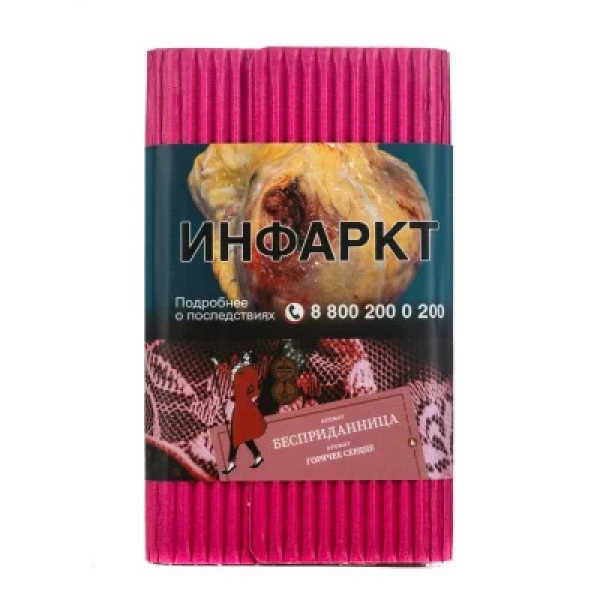 Табак Satyr Бесприданница Горячее Сердце 100 грамм в Петропавловске-Камчатском