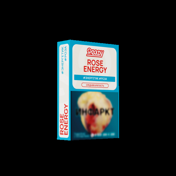 Табак Ready Rose Energy 25 грамм в Петропавловске-Камчатском