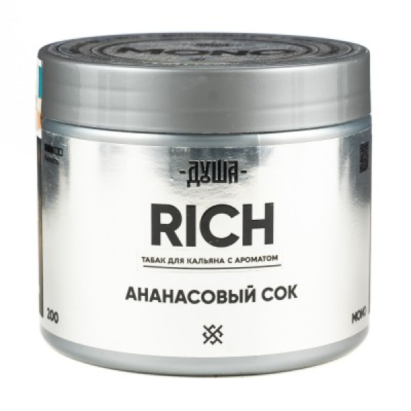 Табак Душа Rich Ананасовый Сок 200 грамм в Петропавловске-Камчатском