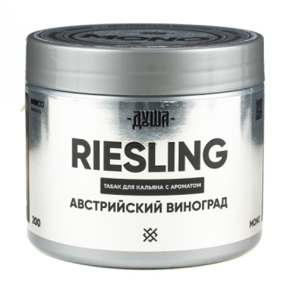 Табак Душа Riesling Австрийский Виноград 200 грамм в Петропавловске-Камчатском