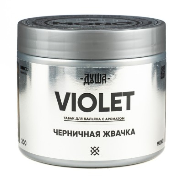 Табак Душа Violet Черничная Жвачка 200 грамм в Петропавловске-Камчатском