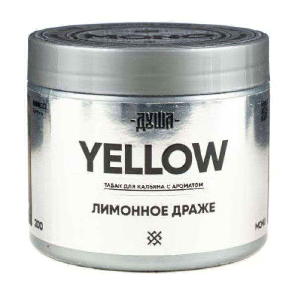 Табак Душа Yellow Лимонное Драже 200 грамм в Петропавловске-Камчатском