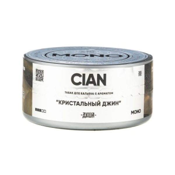 Табак Душа Cian Кристальный Джин 25 грамм в Петропавловске-Камчатском