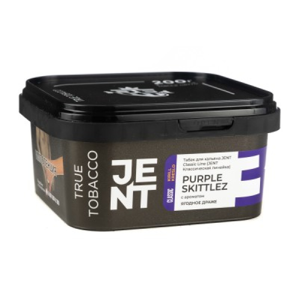 Табак Jent Classic Line Purple Skittlez Ягодное Драже 200 грамм в Петропавловске-Камчатском